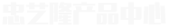 聚彩jc聚彩jc